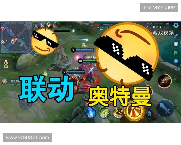 王者荣耀和迪迦奥特曼联动的皮肤怎么样？